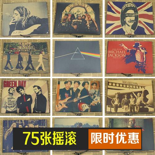 白俄罗斯护照扫描件怎么买到