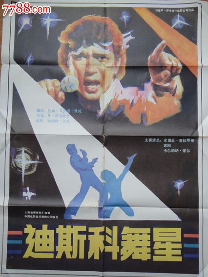 办理不动产证需要交哪些税