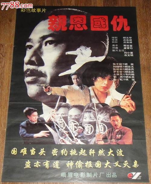 办理大峡谷大学假文凭假毕业证