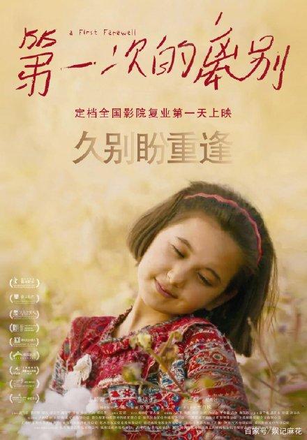 办理洛林斯学院假文凭假毕业证